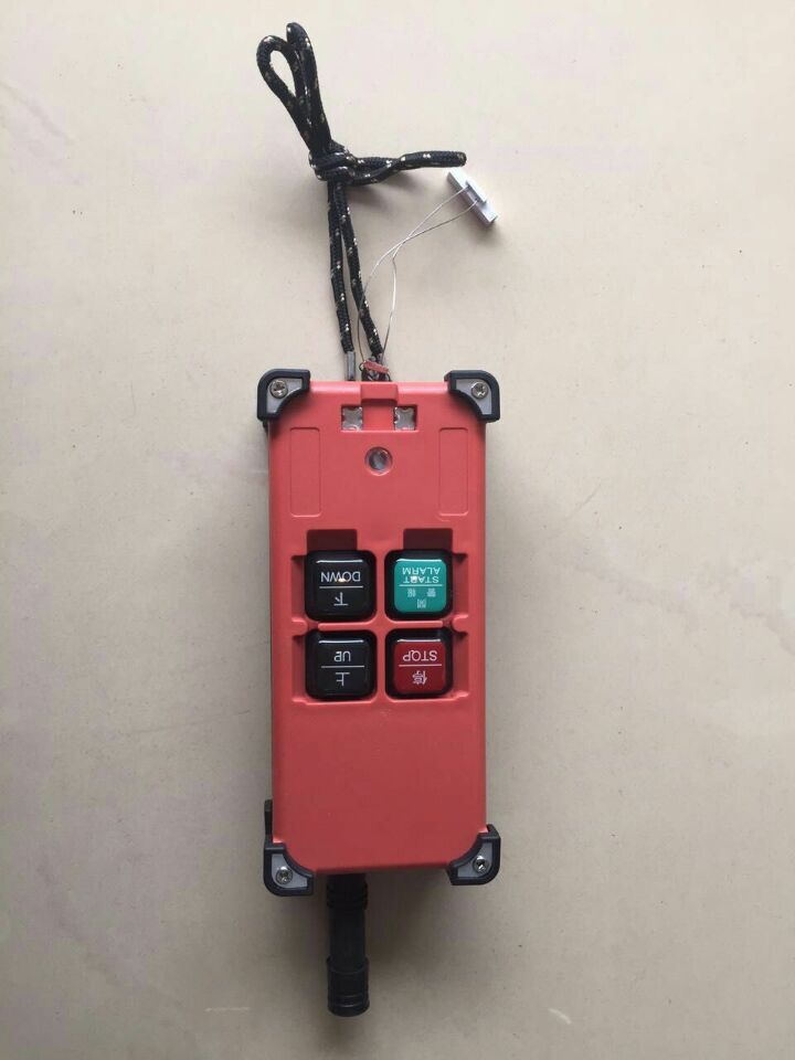 河北大力微型電動(dòng)葫蘆無線遙控器裝置